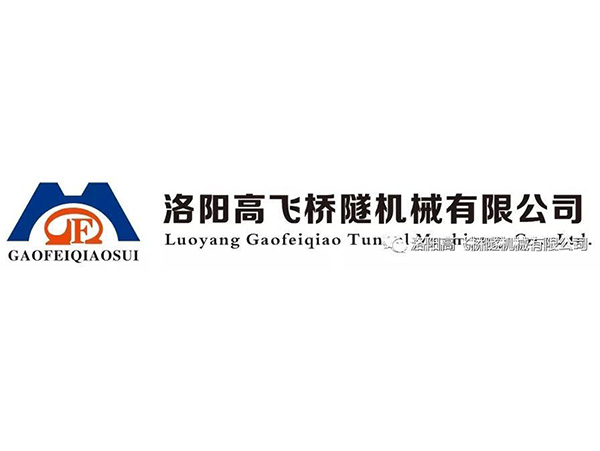 喜訊！熱烈祝賀我司入選“2022年河南省第五批省級(jí)工業(yè)設(shè)計(jì)中心”